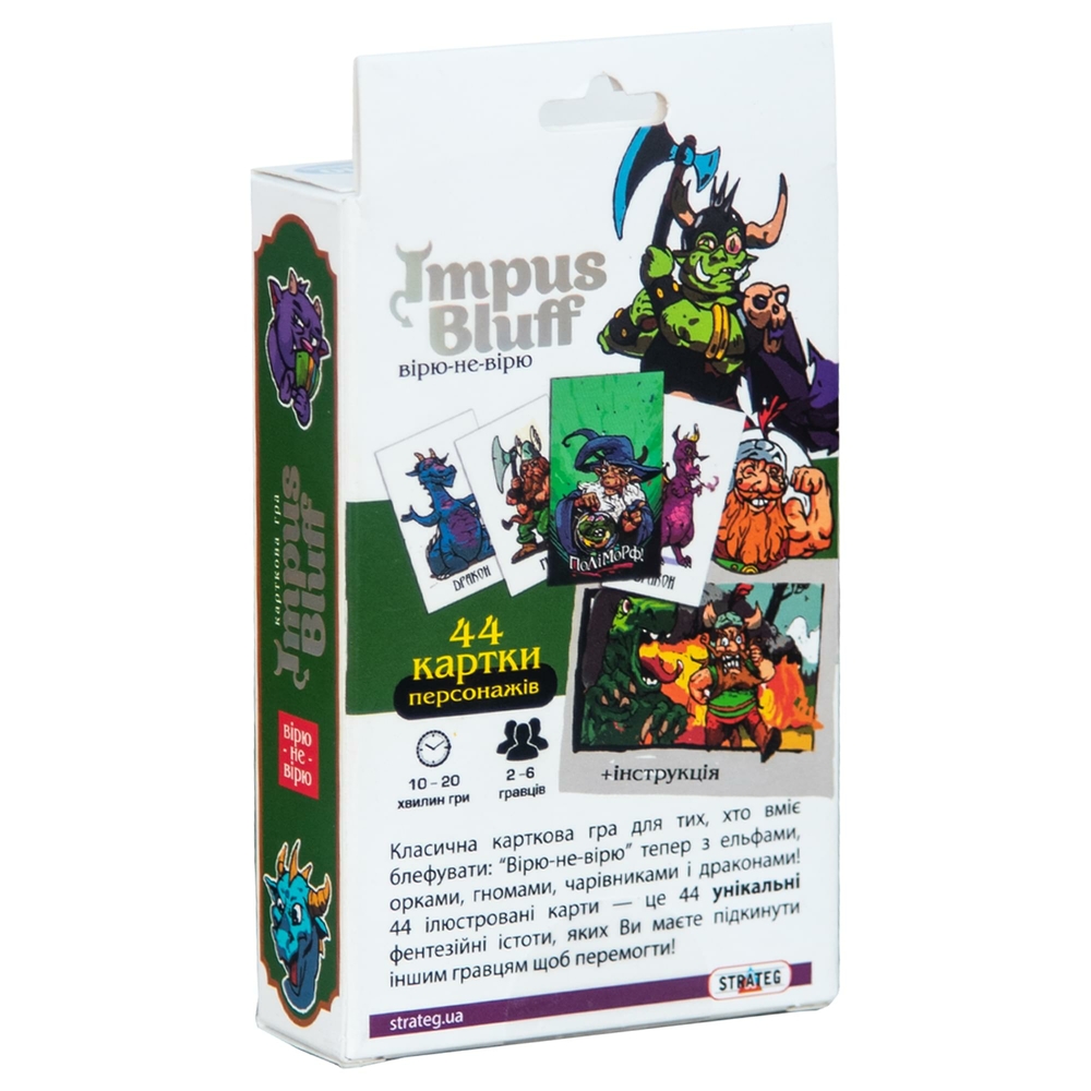 Фото, Видеообзоры карткова гра strateg impus bluff українською мовою (30761)