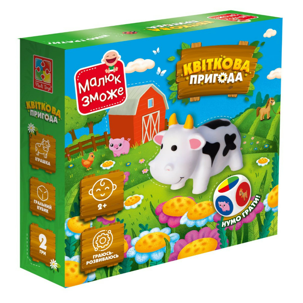 Фото, Видеообзоры гра настільна «квіткова пригода» vt2100-20