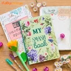 Альбом друзів книга 4 My Smah book