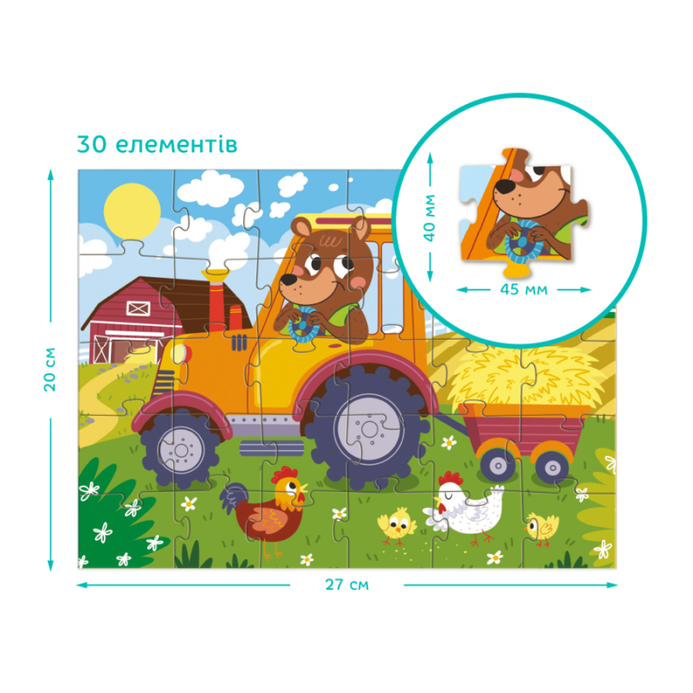 Фото, Видеообзоры пазл dodo ведмедик-тракторист