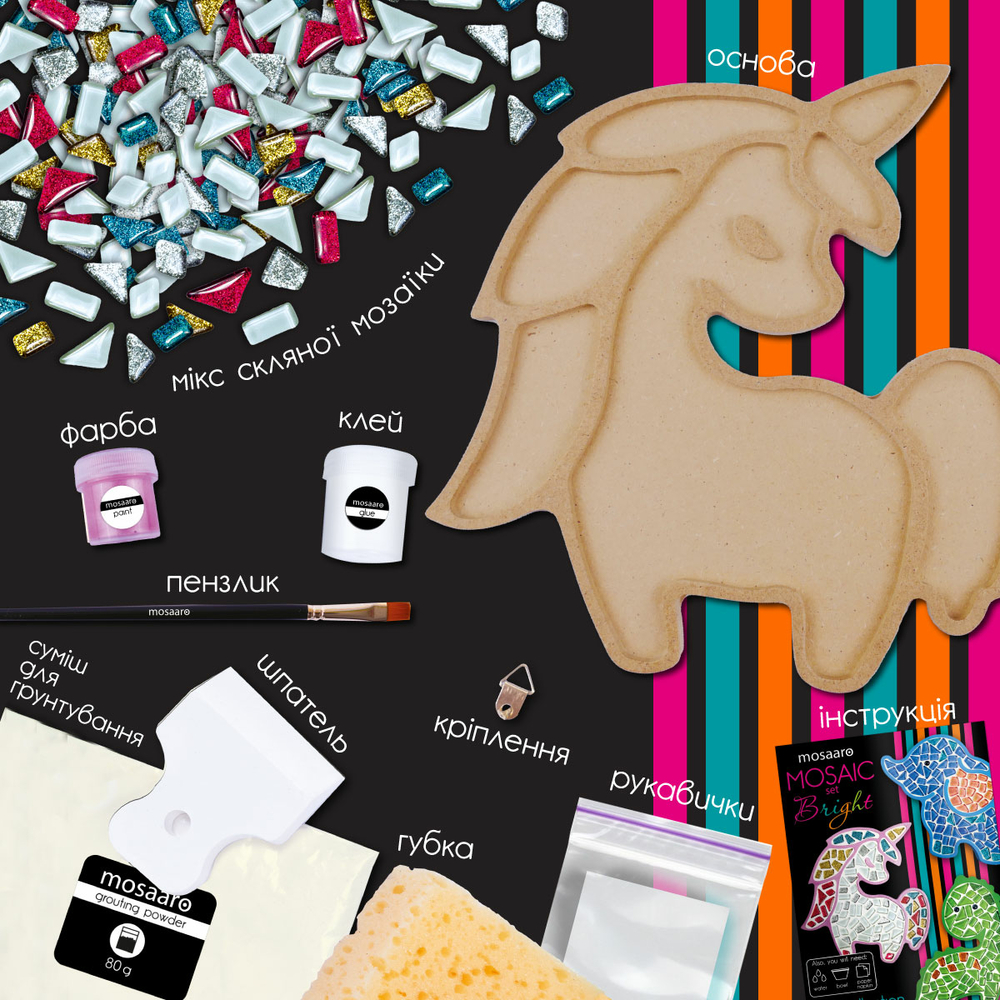 Фото, Відеоогляди набір для творчості скляна мозаїка «єдиноріг» для дітей mosaaro ma7004