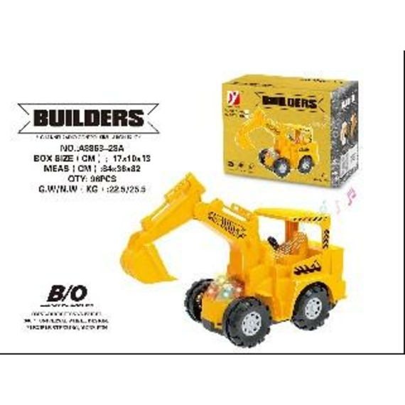 Ескалатор світломузичний А8863-28А