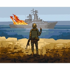 Картина 10342 РВК-ПНХ  40*50см