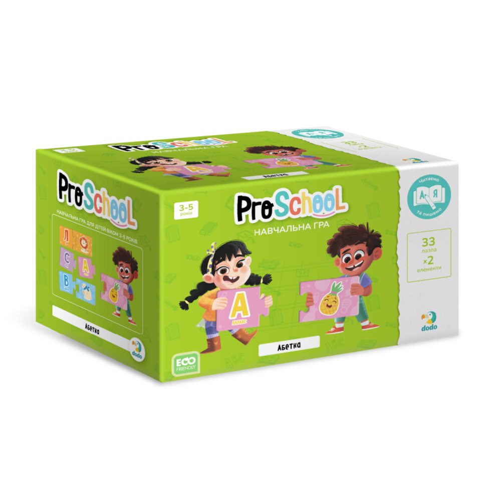 Фото, Видеообзоры навчальна гра dodo українська абетка
