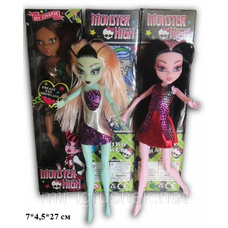Лялька MONSTER HIGH 22см 033-1 3в.кор.7 * 4,5 * 27 ш.к./240 /
