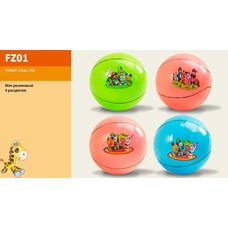 Мяч резиновий FZ 01 (200шт)