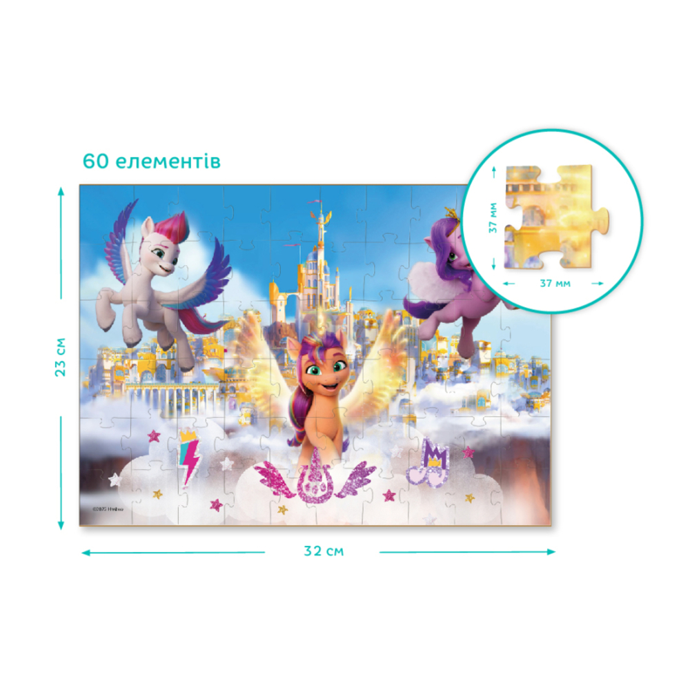Фото, Видеообзоры пазл 2в1 my little pony пригоди у палаці