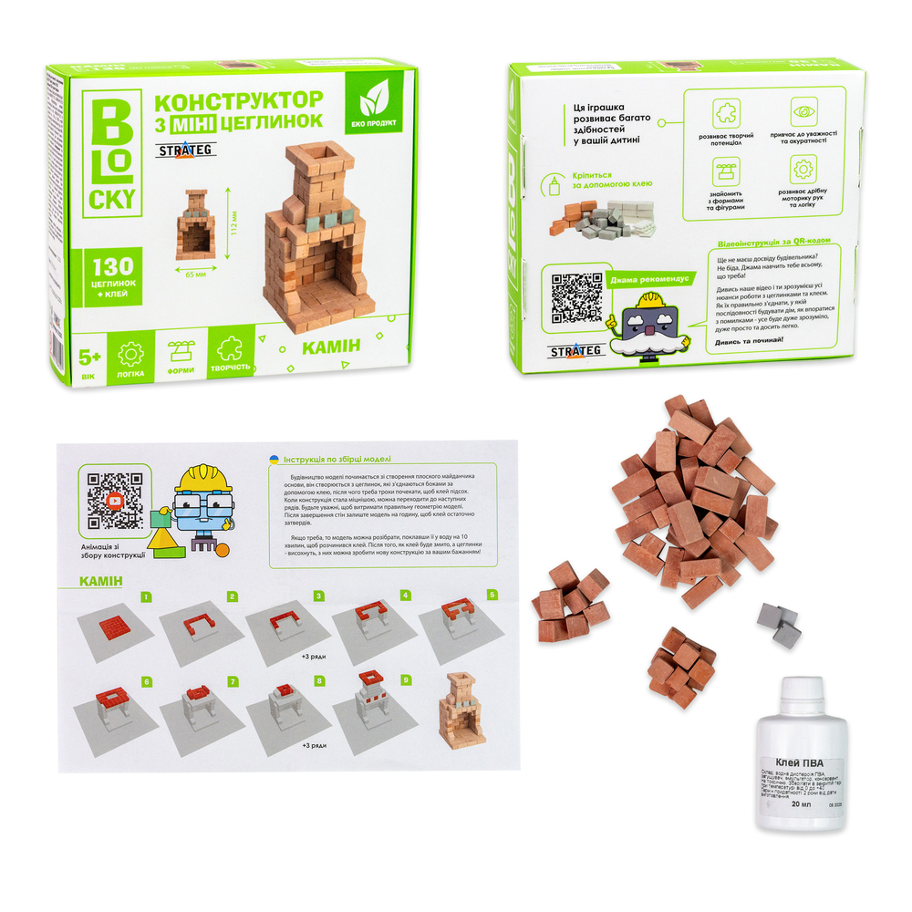 Фото, Видеообзоры будівельний набір для творчості з міні-цеглинок blocky камін strateg (31025)