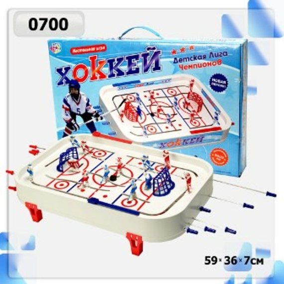 Відгуки  хокей "joy toy" 0700 (12шт) в коробці 59 * 36 * 7см