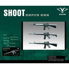 Автомат VIGOR 223-A1/A3/A6 з пульками, 3 види, в кор. 28,2*6*14