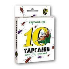 Настільна гра 30232 