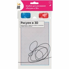 Альбом для малювання  