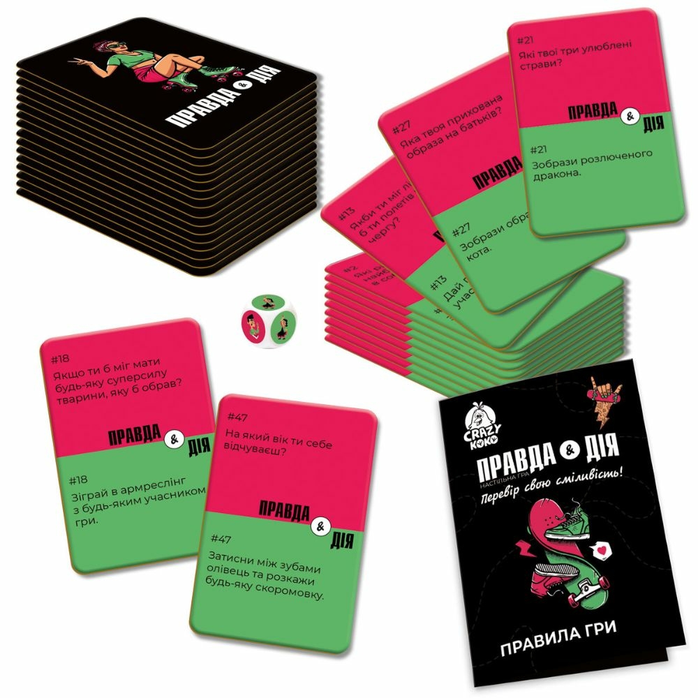 Фото, Видеообзоры гра настільна vladi toys розважальна. правда або дія vt5903-02