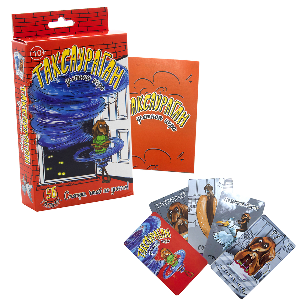 Фото, Відеоогляди настільна гра strateg таксаураган російською мовою (30351)