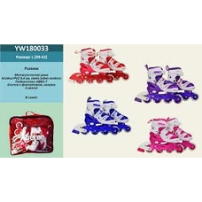 Ролики YW 180033 L 39-42.метал,рама,колеса PVC 4 кол,