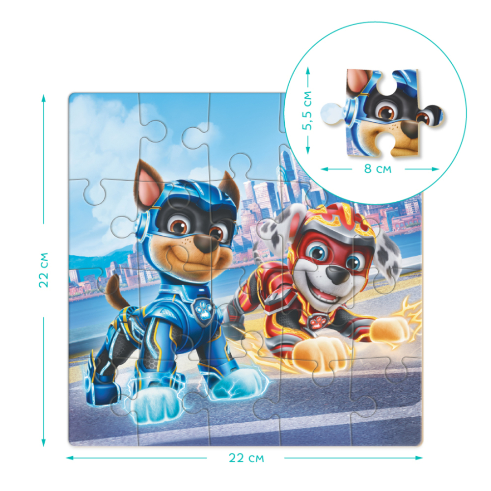 Фото, Видеообзоры пазл dodo paw patrol progressive гонщик і маршал