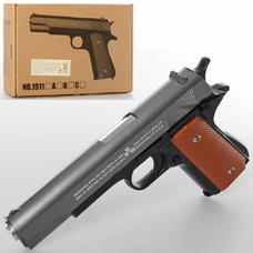 Пістолет 1911 С (36шт) метал на пульках, 22см,  в кульку