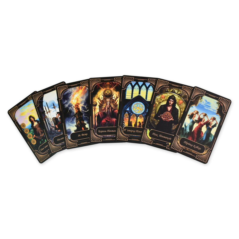 Фото, Відеоогляди гадальні карти strateg таро (30472)