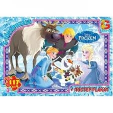 Пазли 014 Льодяне серце 117ел G-Toys