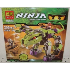 Конструктор Ninja 9755 монстр распак.255дет.кор.28*4,5*26 ш.к./96/