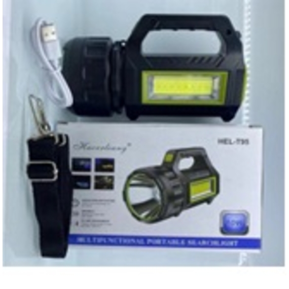 Ліхтарик HEL-T95