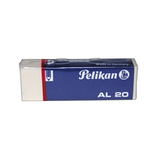Ластик Pelikan в пластиковому чохлі уп. 20 шт. AL20