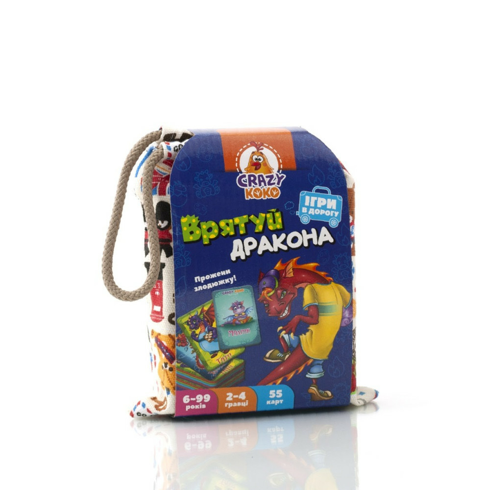 Фото, Відеоогляди гра в мішечку «врятуй дракона» vt8077-11