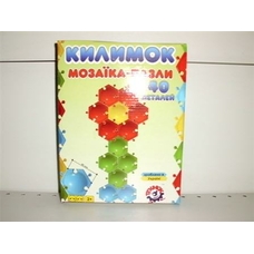 Мозаїка-пазли 