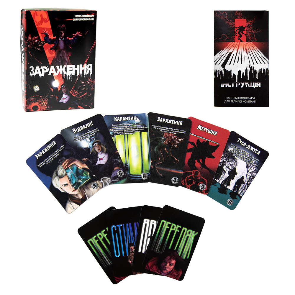 Фото, Видеообзоры настільна гра strateg зараження українською мовою 30340