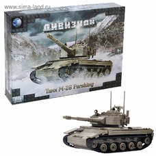 Танк M 26 (36шт) инер-й, звук, свет, лазер, 31см, в кульке, 39-28,5-12см