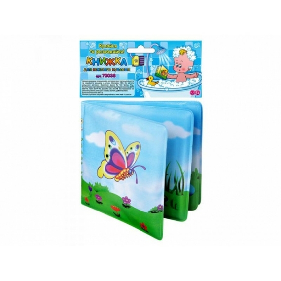 Книга в вану 70038 (288шт) 12 видов, пищалка, в кульке, 14,5-20см