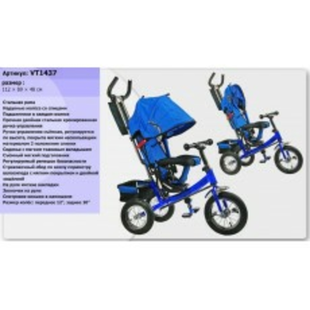 Фото, Відеоогляди 