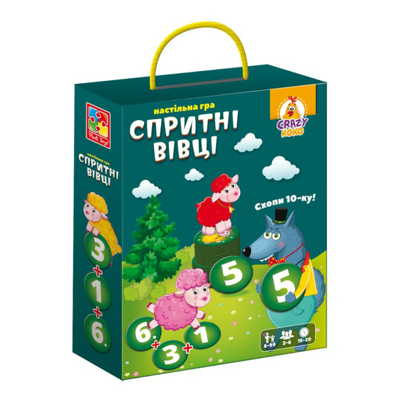 Гра настільна Vladi Toys розважальна. Спритні вівці. Схопи 10-ку! VT8033-07