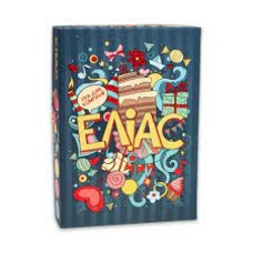 Настільна гра 30776 Еліас