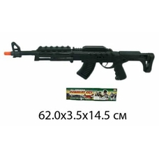 Автомат S8601-4 (120шт/2) в пакете 62 см