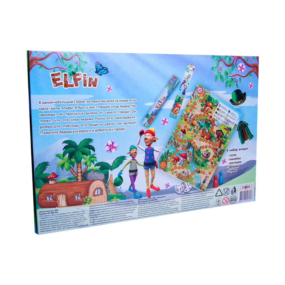 Фото, Відеоогляди настільна гра strateg elfin російською мовою (30512)
