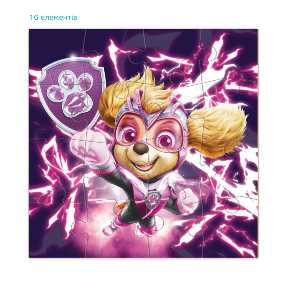 Фото, Видеообзоры пазл dodo paw patrol progressive скай