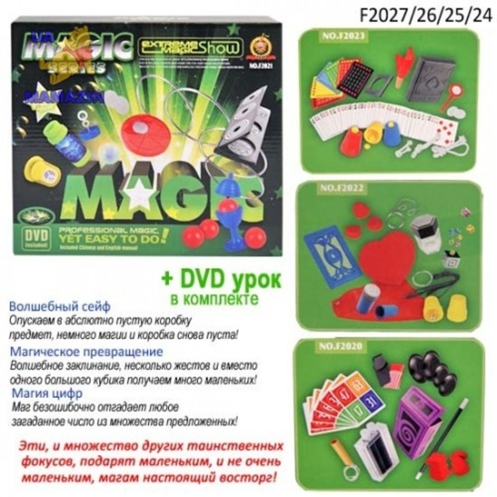 Фото, Видеообзоры 