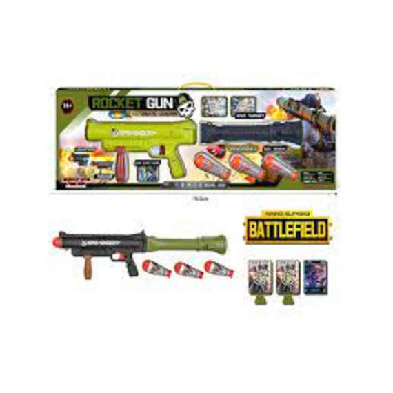 Автомат HS22 (12шт) гранатомет, 60см, снаряди 3шт світяться, в коробці