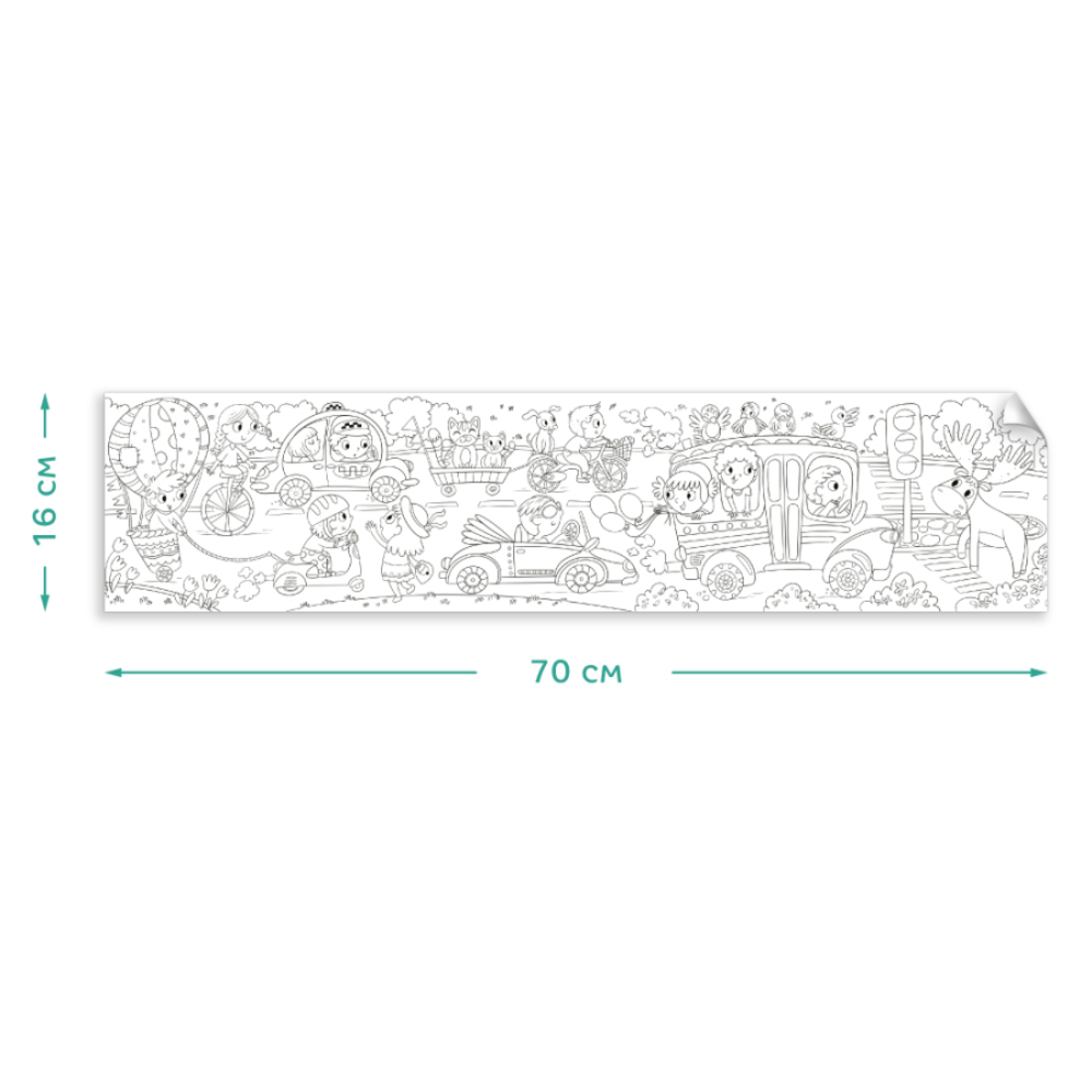 Фото, Видеообзоры розмальовка dodo транспорт