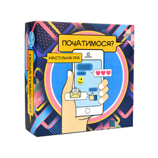 Настільна гра Strateg Початимось? українською мовою 30328