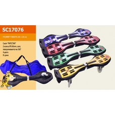 Скейт SC17076 (4шт) 