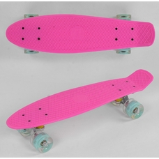 Скейт 1070 Best Board РОЖЕВИЙ,світ.,дошка=55см,колеса PU,d=6см