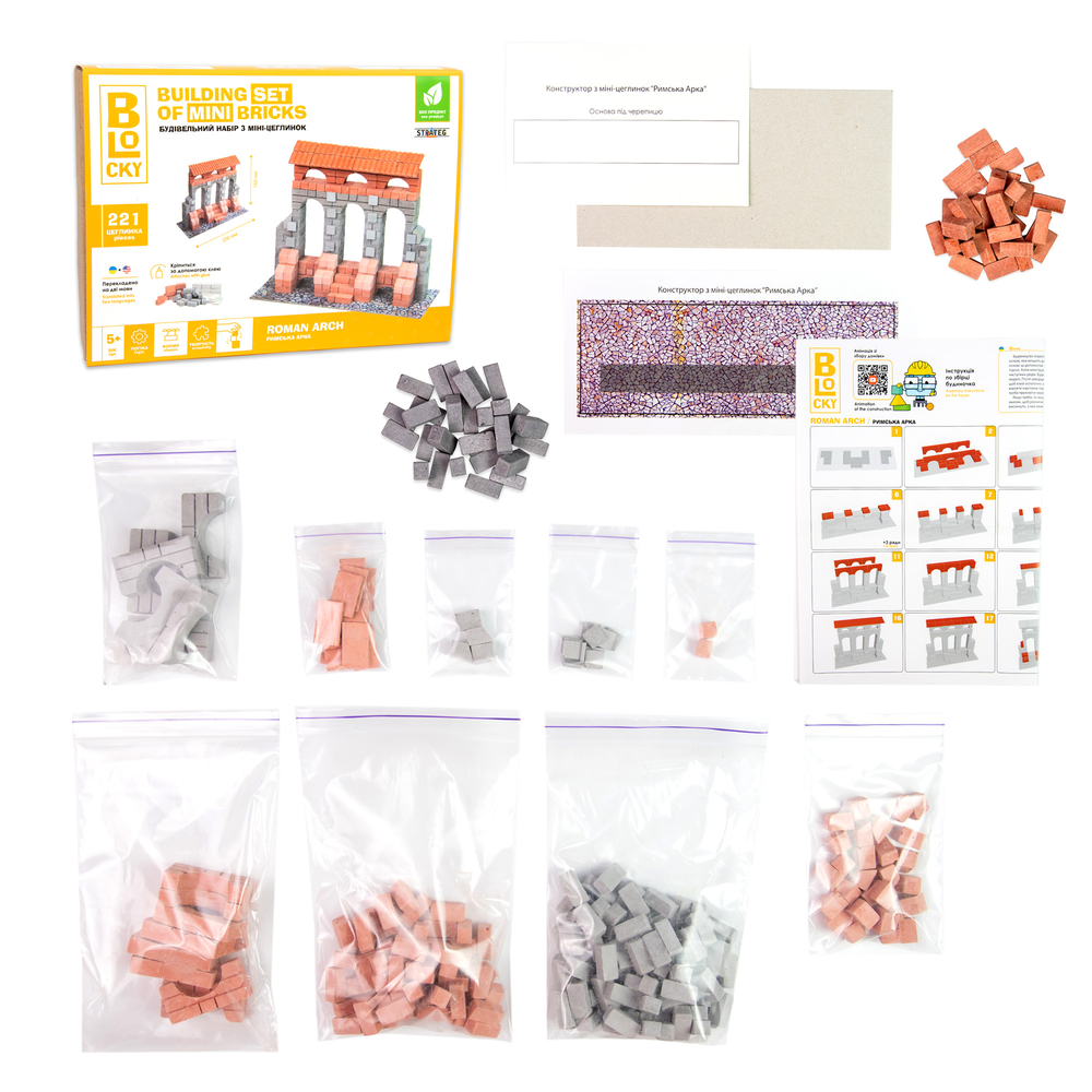 Фото, Видеообзоры будівельний набір для творчості з міні-цеглинок blocky римська арка strateg (31018)
