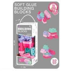 Конструктор 66134-7 (48/2) 32 деталі, силіконовий, в коробці