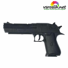 Пістолет M93-6+ (96шт) 22см, на пульках, в кор-ке, 22-13,5-4см
