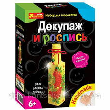 6550-8 Декупаж Калина червона (пляшка)15100306