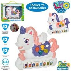 Піаніно FT0039 (18шт) єдиноріг, 19см, муз-зв, світло, 2 кольори в кор.