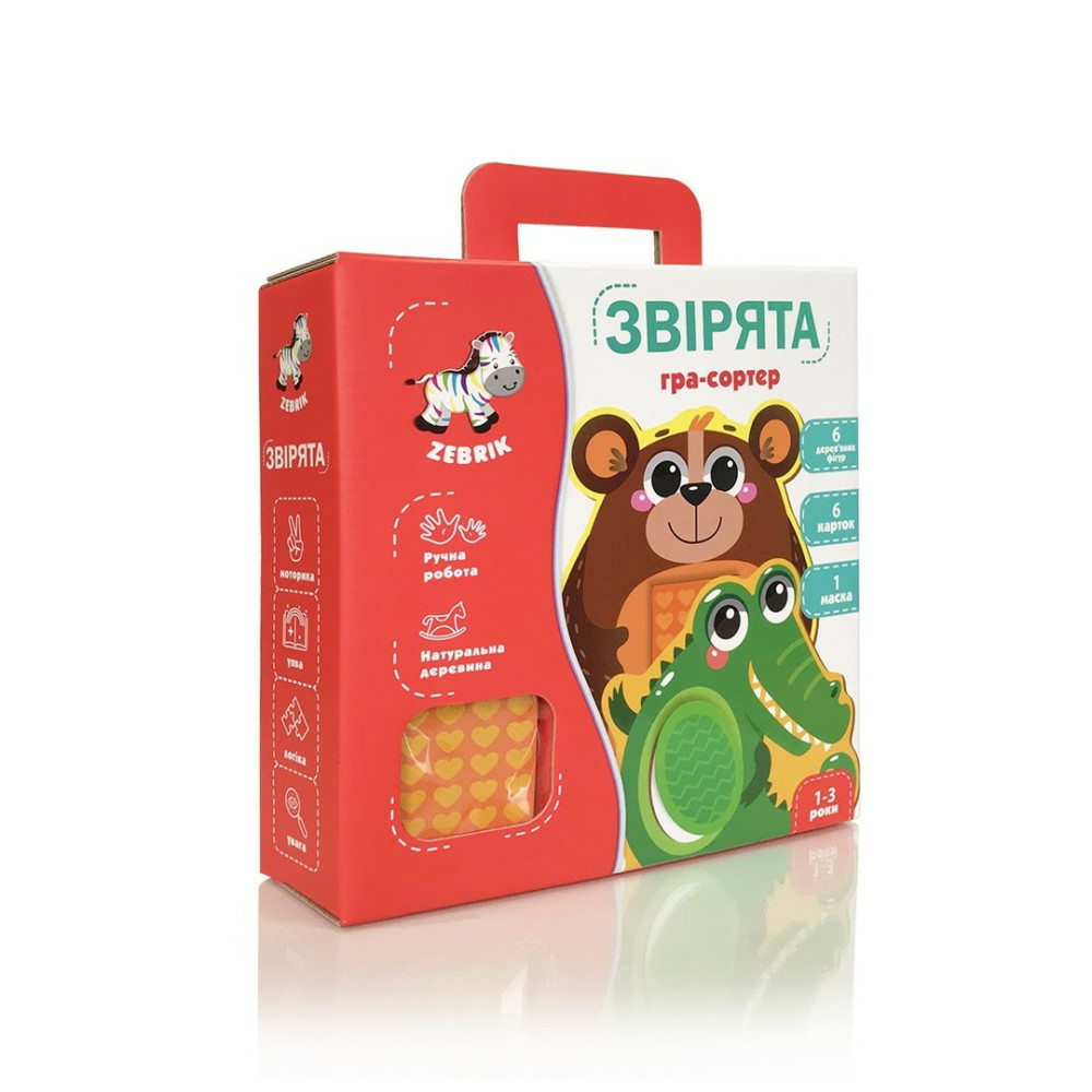 Фото, Відеоогляди гра-сортер «звірята» zb2002-05