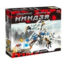 Конструктор Ninjago 9729 (48шт) дракон, 158 дет, в кор-ке, 28-26-4см